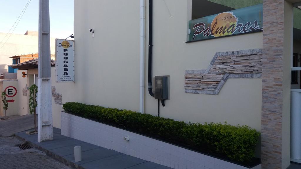 Pousada Palmares Cabo Frio Exterior foto